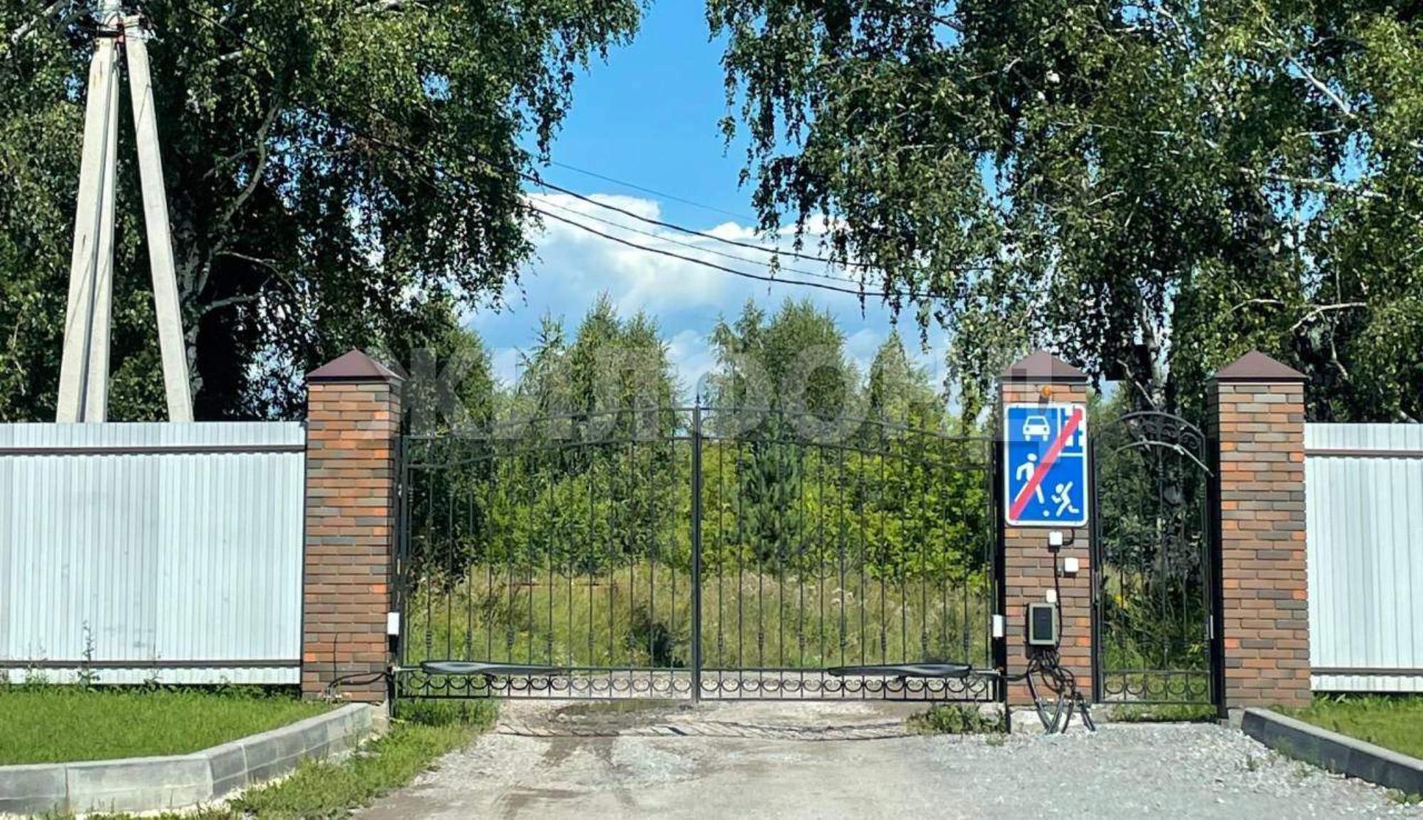 Купить землю, земельный участок за 2 600 000 рублей на Ясная улица