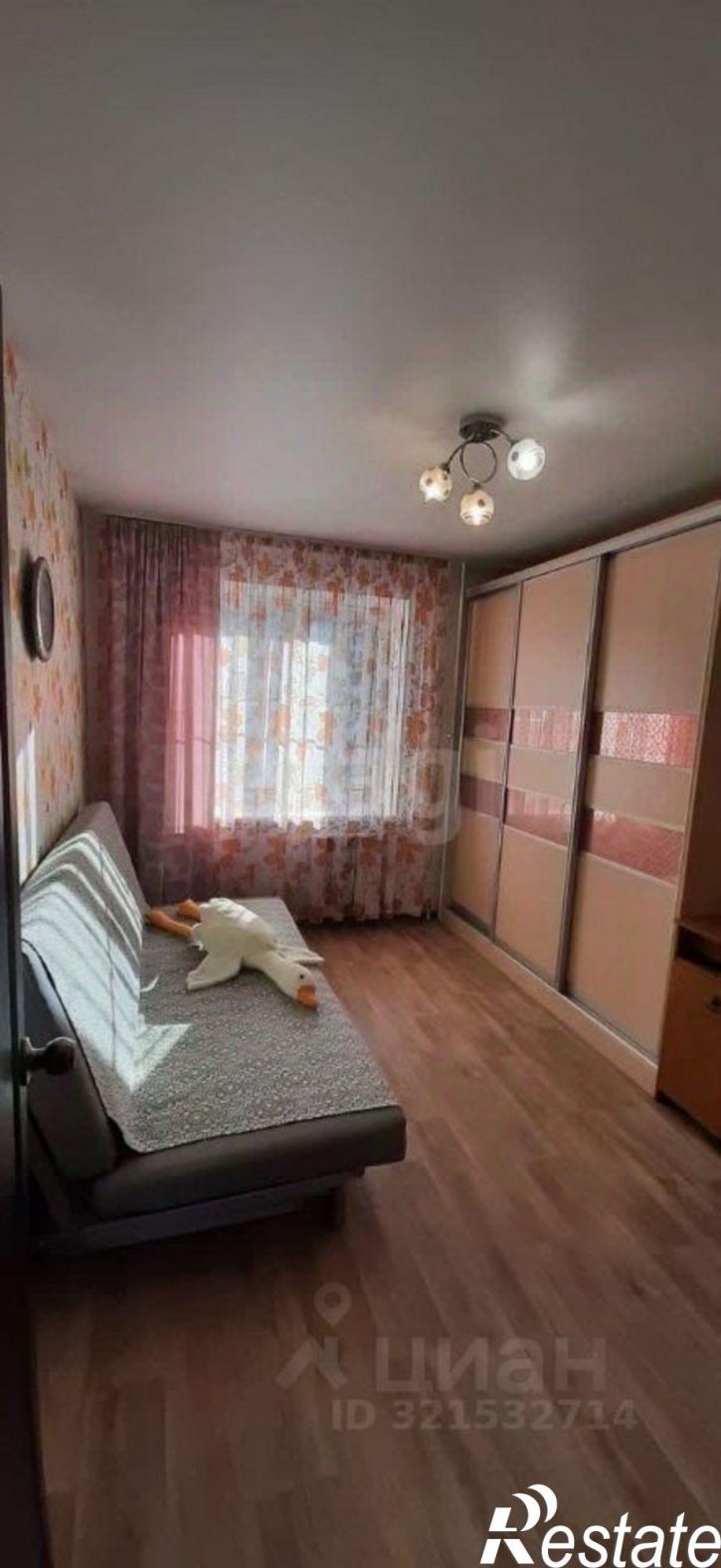 3-комн квартира ул Лунная, 55,  д. 55