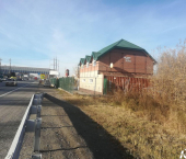 ОСЗ 192 кв м ул Вокзальная, 41