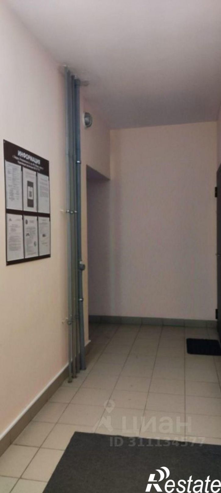 2-комн квартира