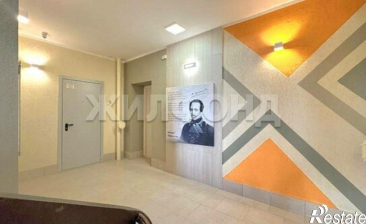 3-комн квартира ул Солнечная, 31,  д. 31