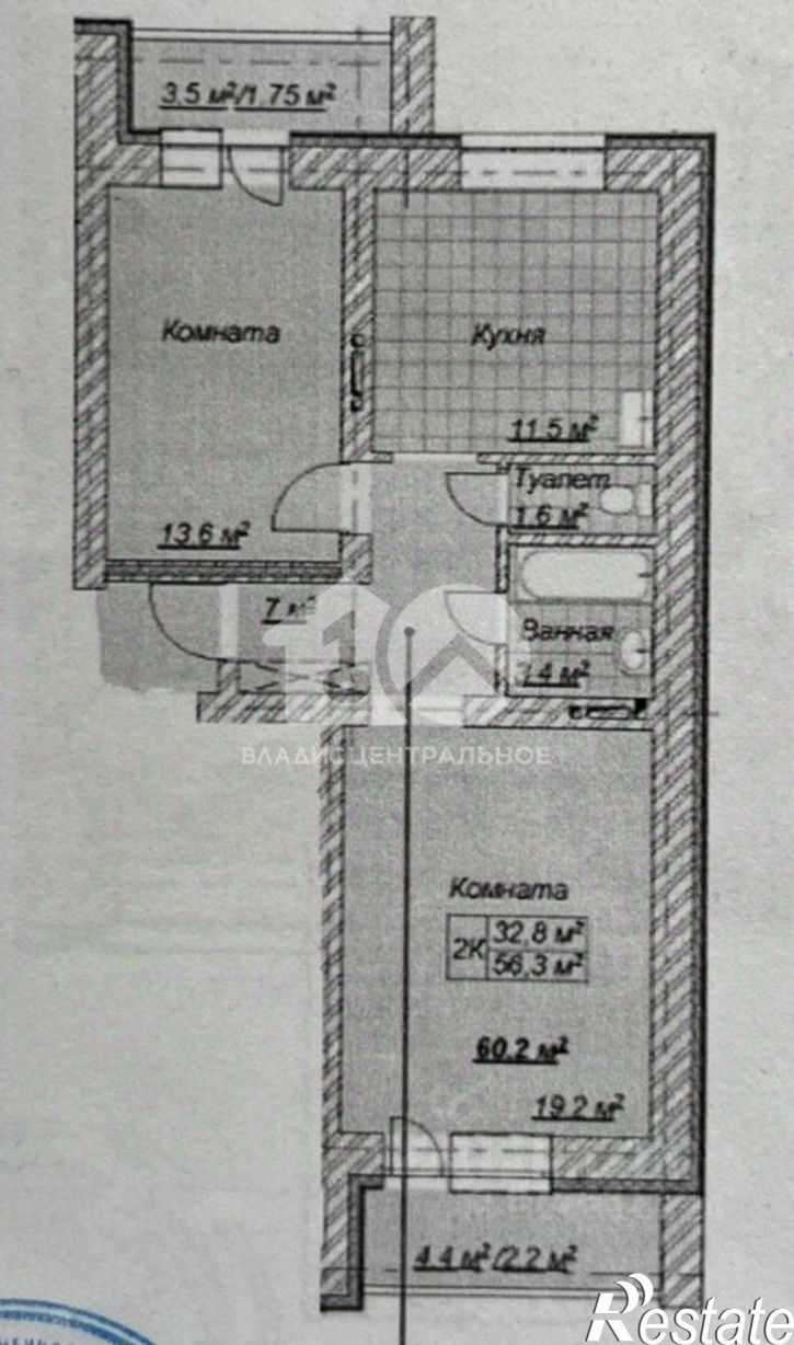 2-комн квартира ул Спортивная, 13,  д. 13