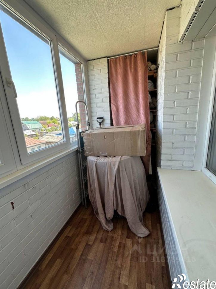 1-комн квартира ул Гагарина, 2/1,  д. 2/1