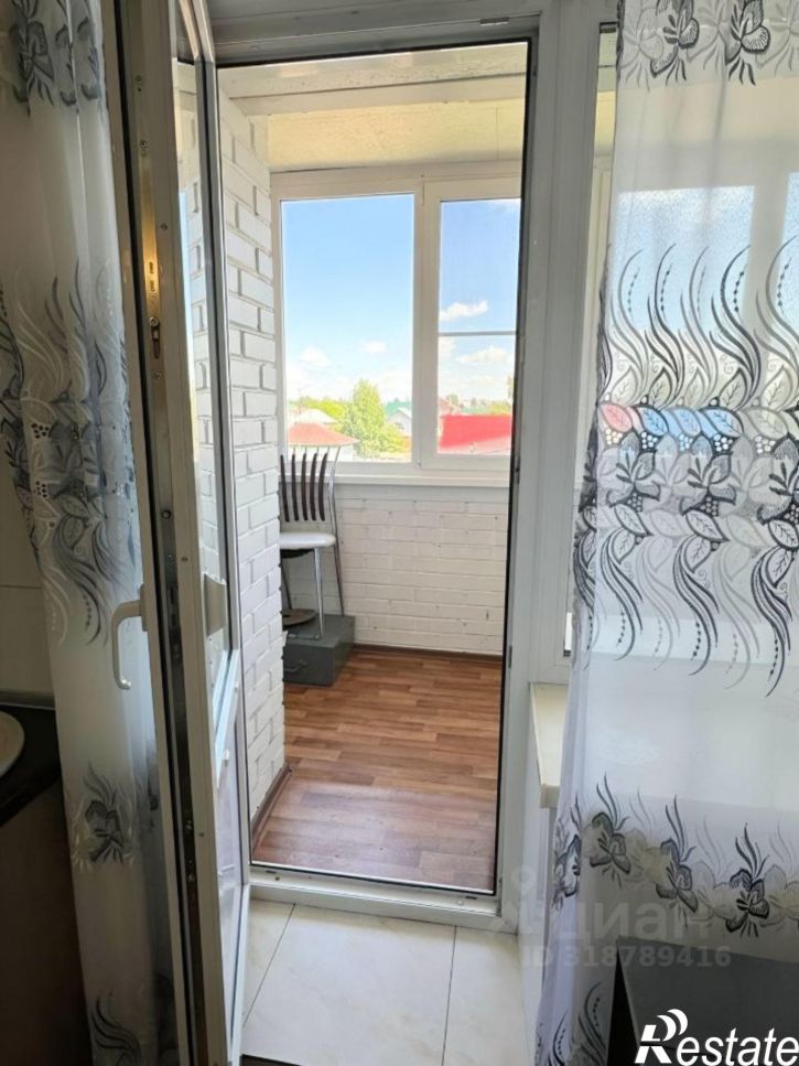 1-комн квартира ул Гагарина, 2/1,  д. 2/1