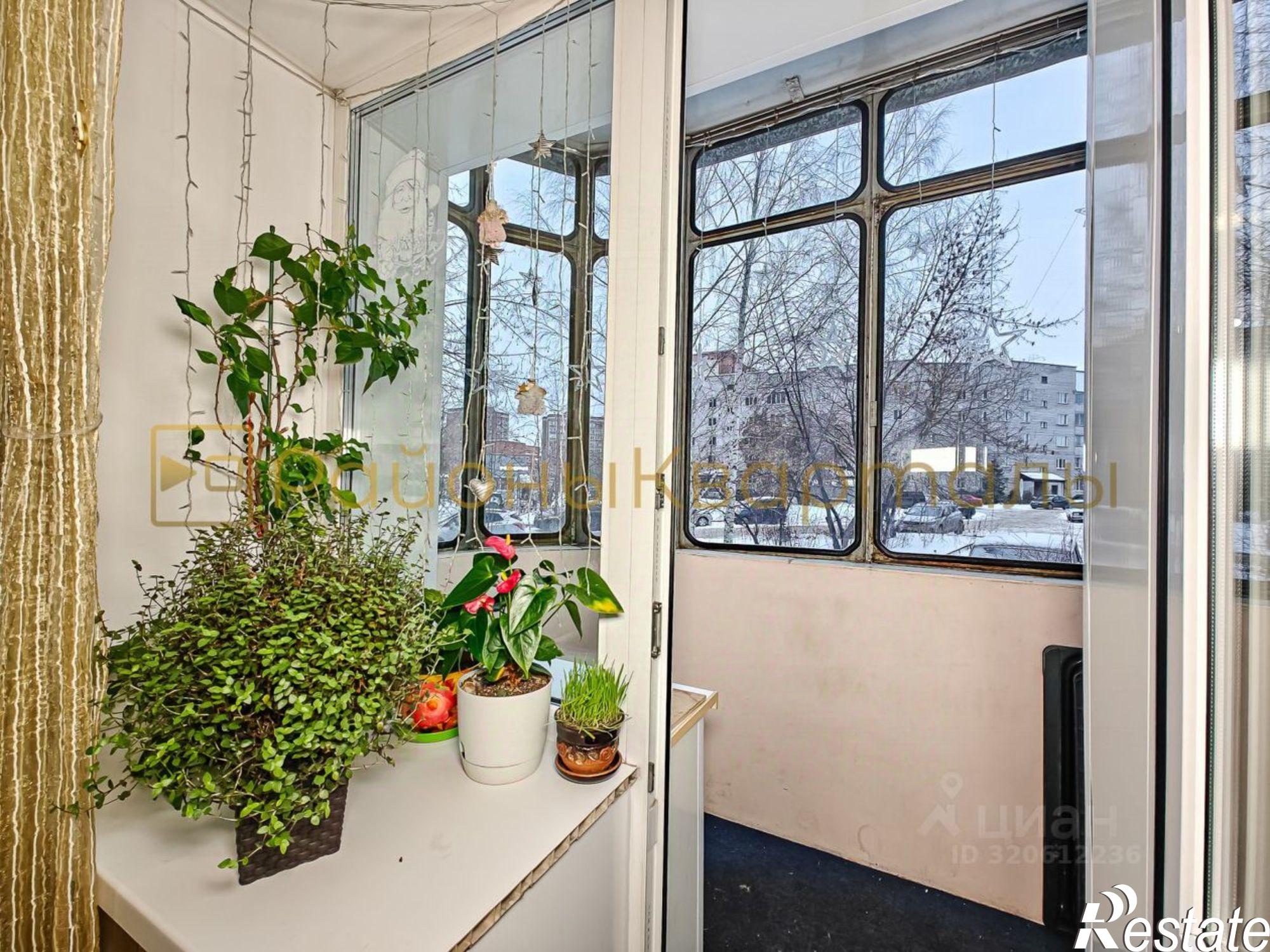 Купить квартиру за 6 700 000 рублей на Бердск г.