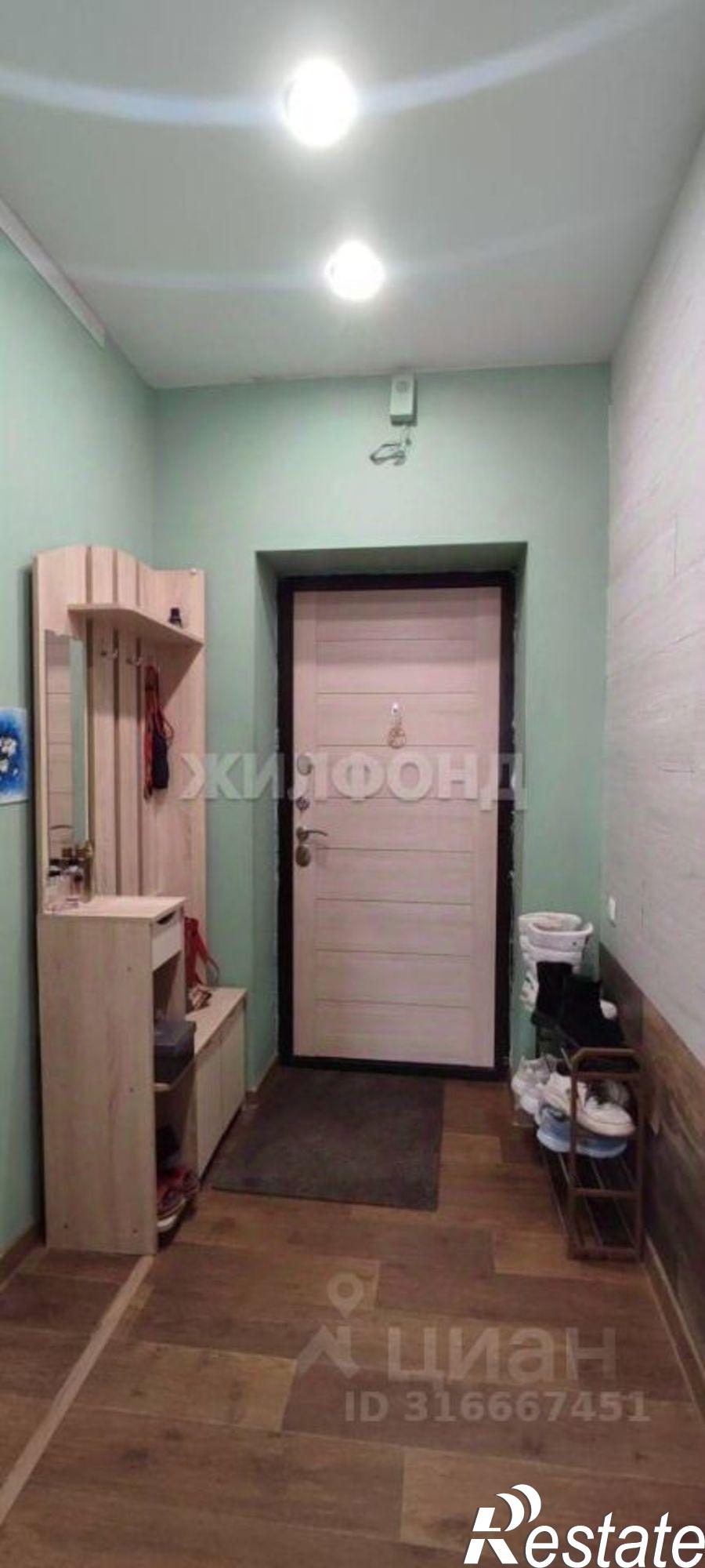 Купить квартиру за 5 100 000 рублей на г. Бердск