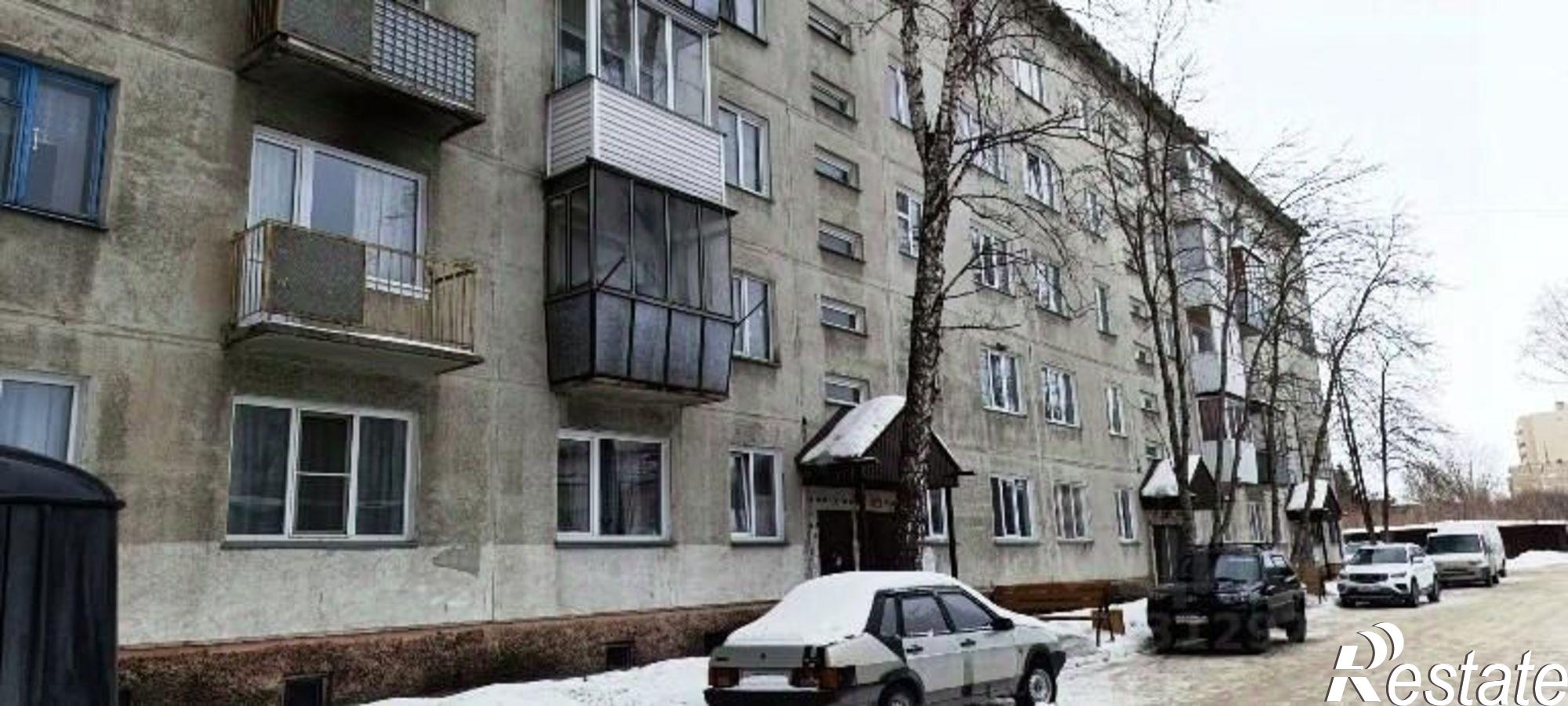 Купить квартиру за 4 250 000 рублей на улица Карла Маркса, 71