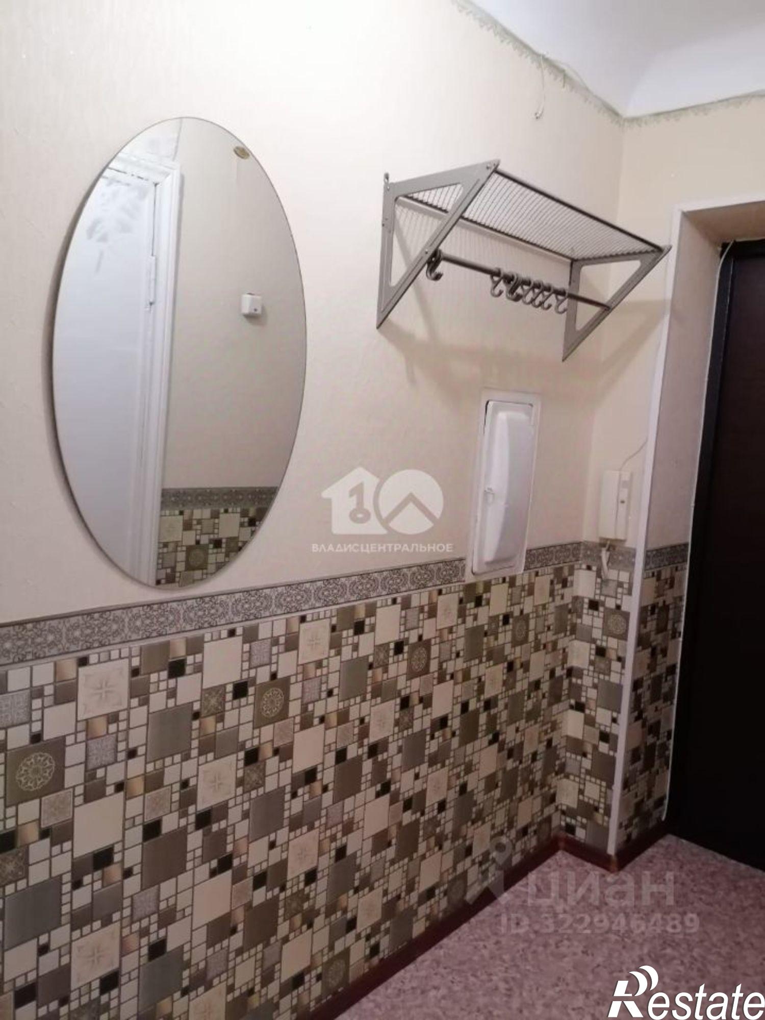 Купить квартиру за 2 550 000 рублей на улица Кирова, 5