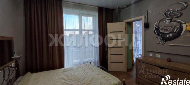 1-комн квартира г. Бердск