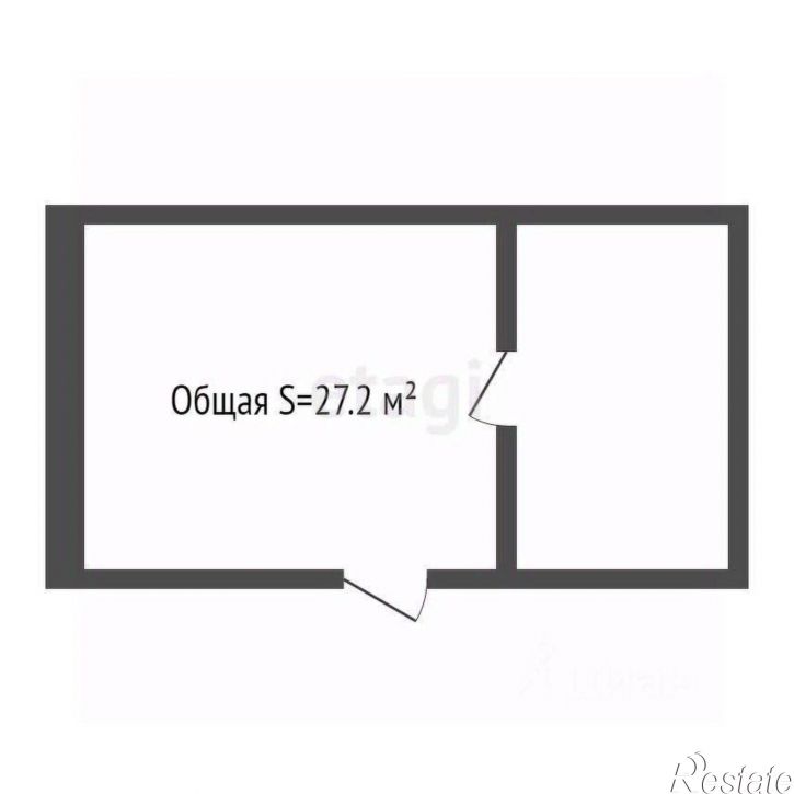 Офис улица Ленина, 122,  д. 122