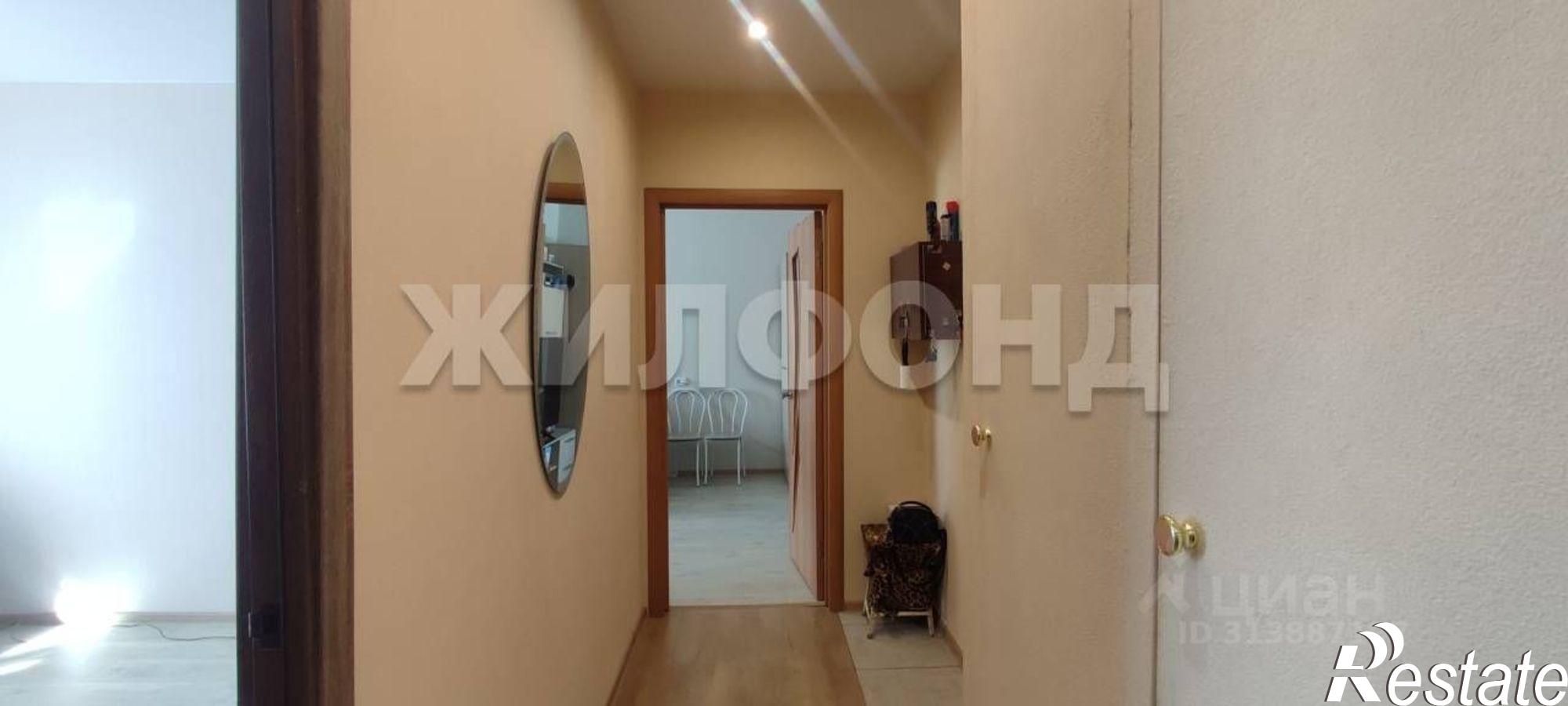 Купить квартиру за 4 868 000 рублей на ул Лунная, 14