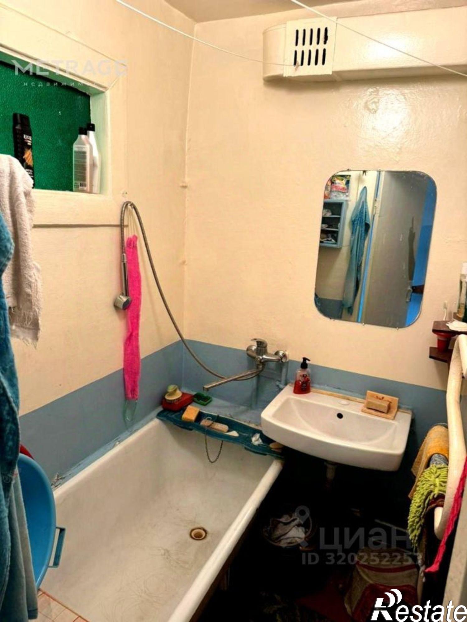 Купить квартиру за 3 680 000 рублей на ул Ленина, 85