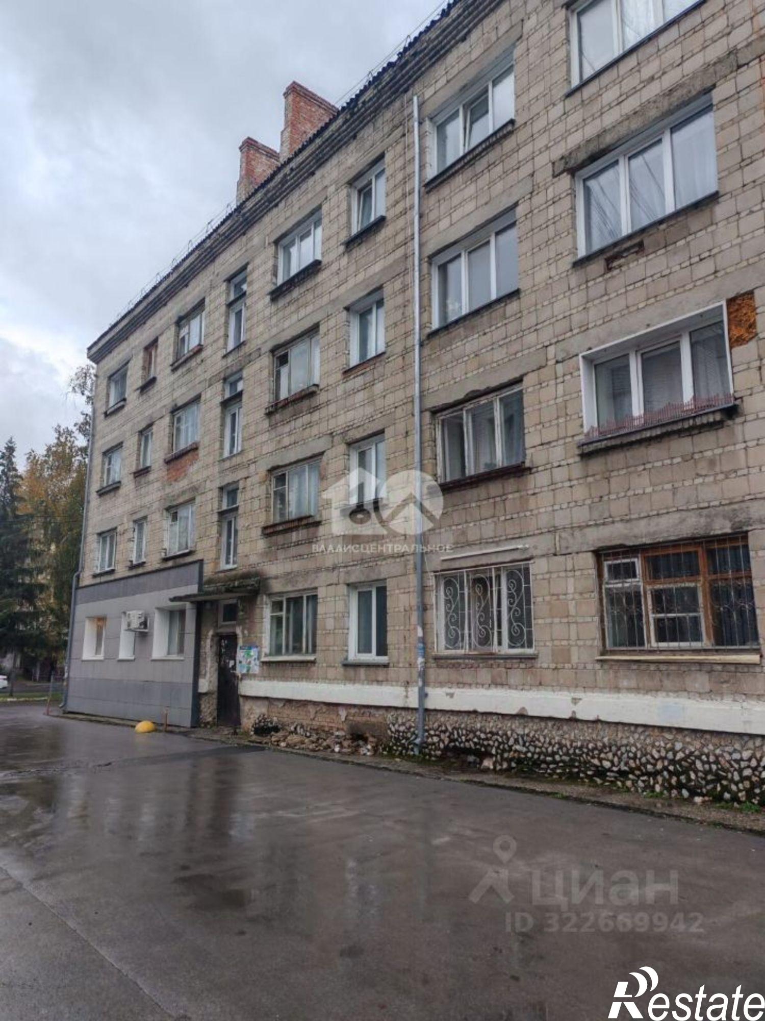 Купить комнату за 1 360 000 рублей на улица Ленина, 44