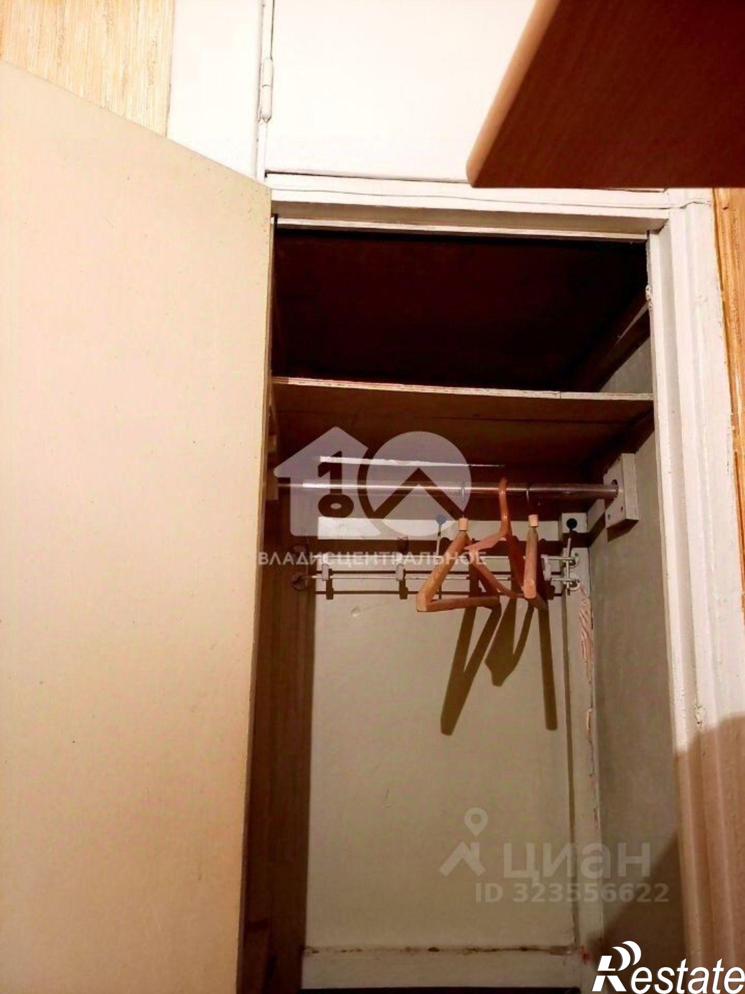 Купить квартиру за 3 100 000 рублей на улица Островского, 174