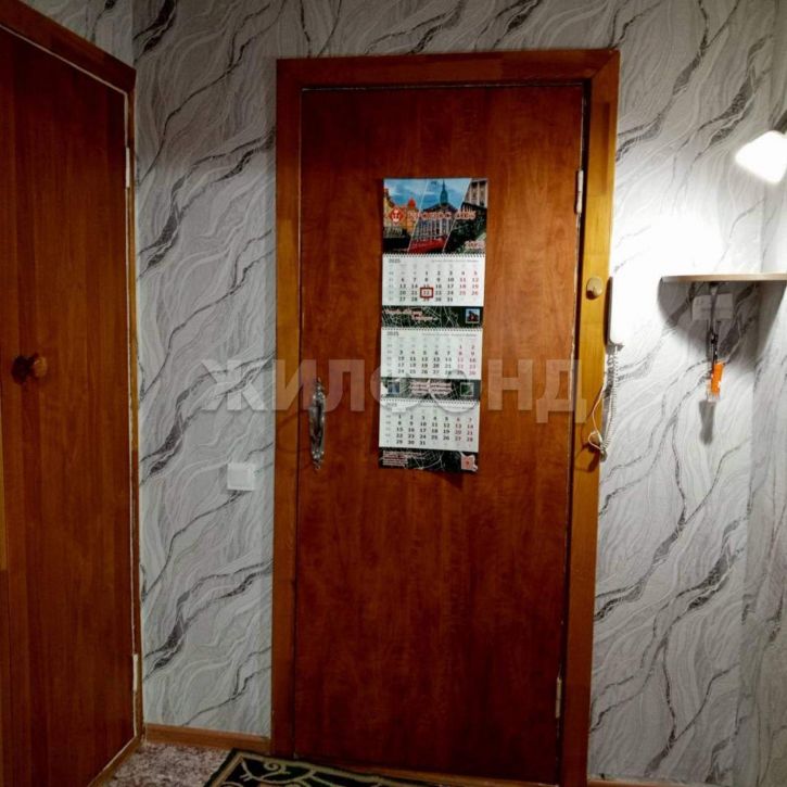 1-комн квартира Комсомольская улица, д.32