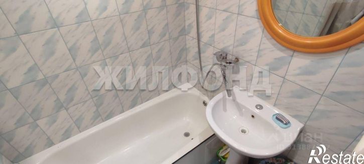 2-комн квартира ул Лунная, 14,  д. 14