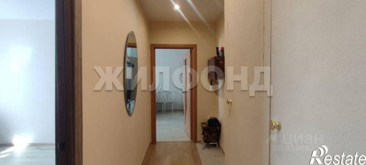 2-комн квартира ул Лунная, 14,  д. 14