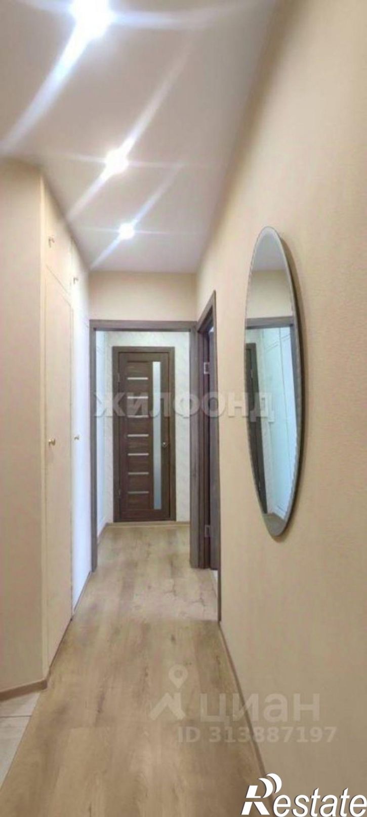 2-комн квартира ул Лунная, 14,  д. 14