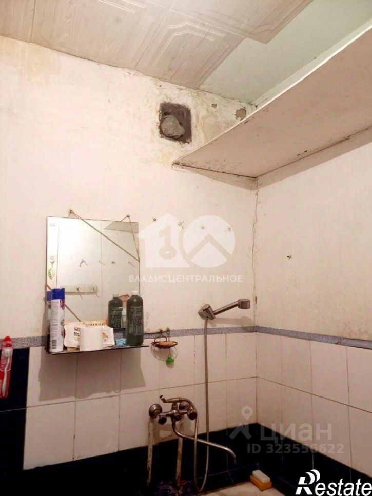 1-комн квартира улица Островского, 174,  д. 174