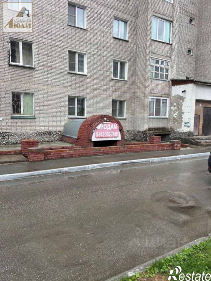 Помещение свободного назначения улица Ленина, 28,  д. 28