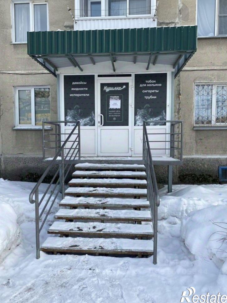 Офис улица Лелюха, 9,  д. 9