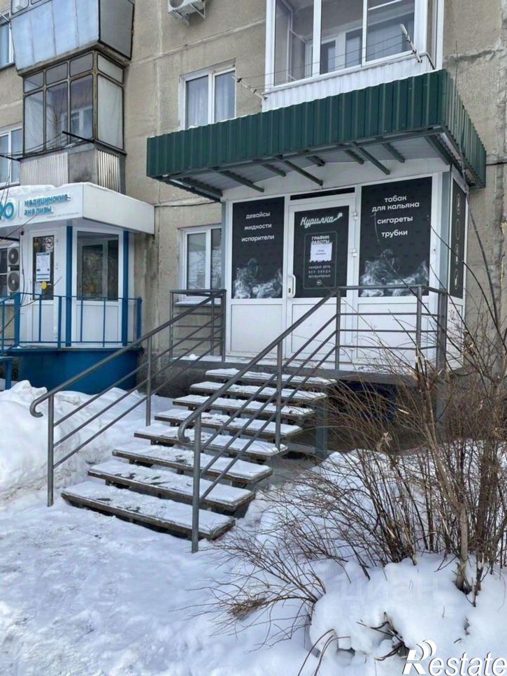 Офис улица Лелюха, 9,  д. 9