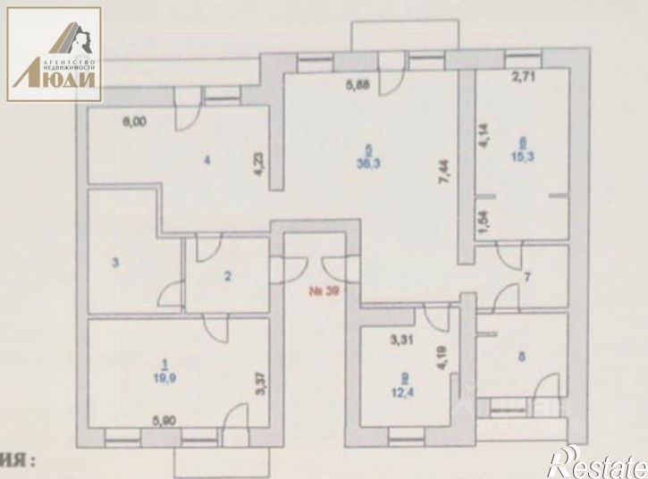 4-комн квартира ул Матросова, 50а,  д. 50а