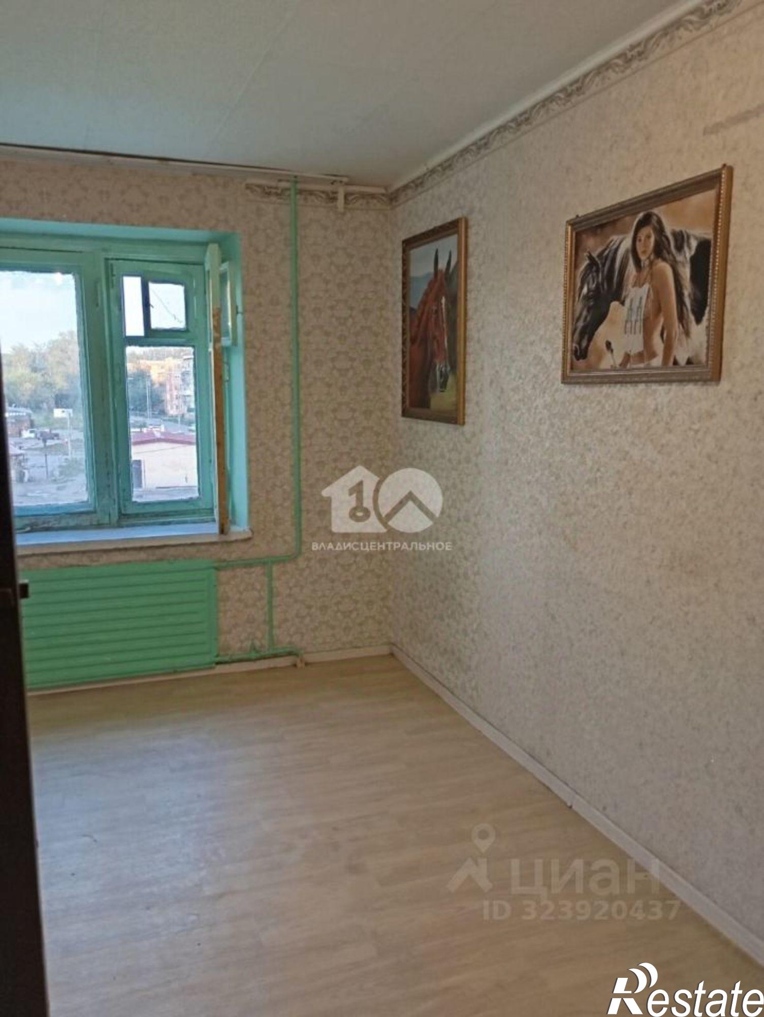 Купить комнату за 1 200 000 рублей на ул Боровая, 94