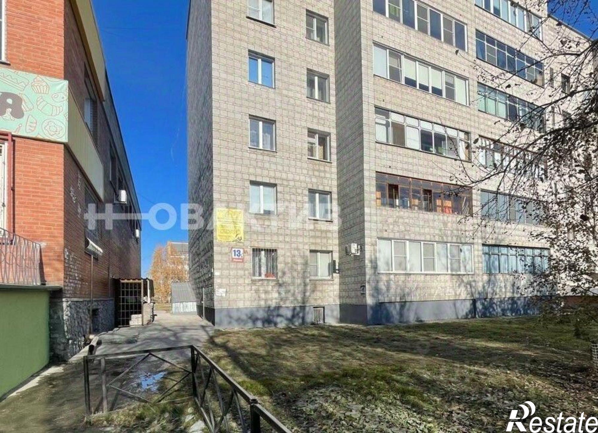 Купить помещение свободного назначения за 6 983 900 рублей на ул Ленина, 13В