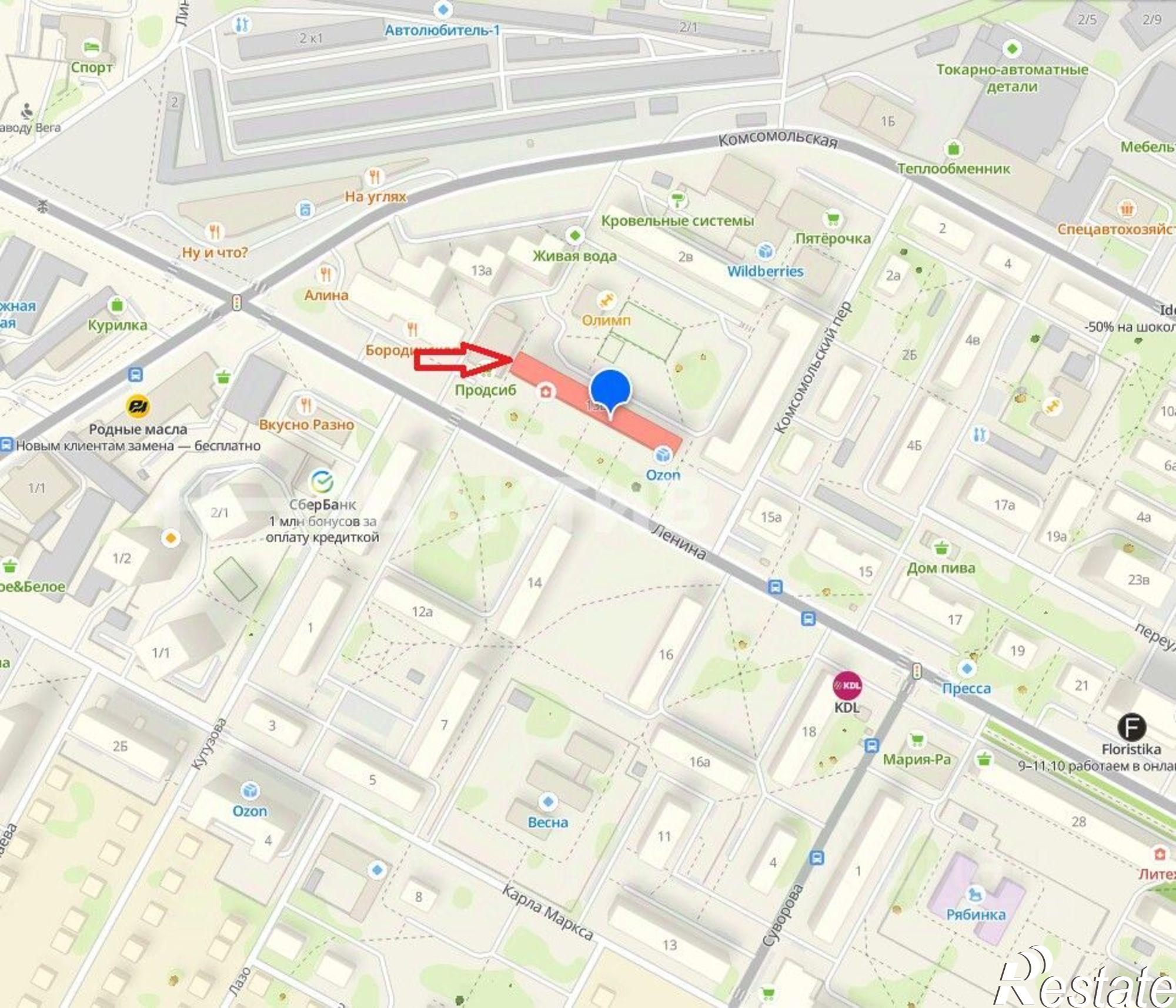 Купить помещение свободного назначения за 6 983 900 рублей на ул Ленина, 13В