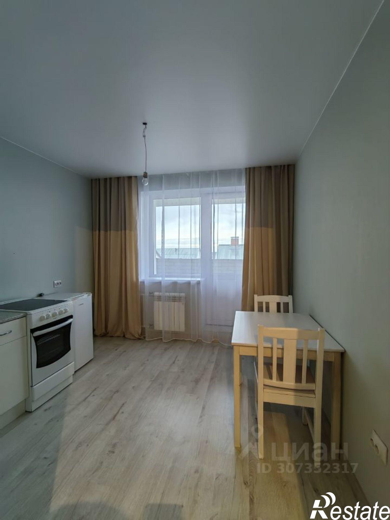 Сдать квартиру за 20 000 рублей на ул Кристальная, 3