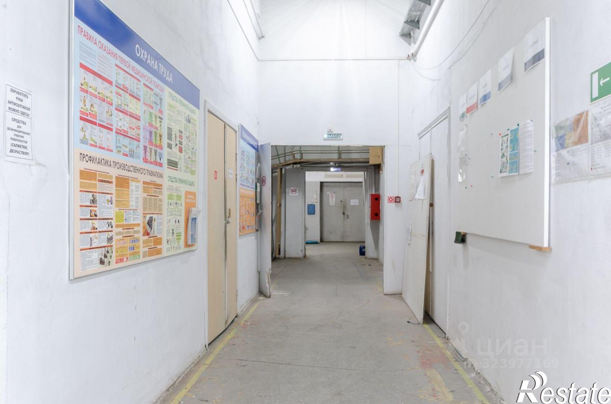 Купить производственную площадь за 309 002 000 рублей на улица Ленина, 89/6