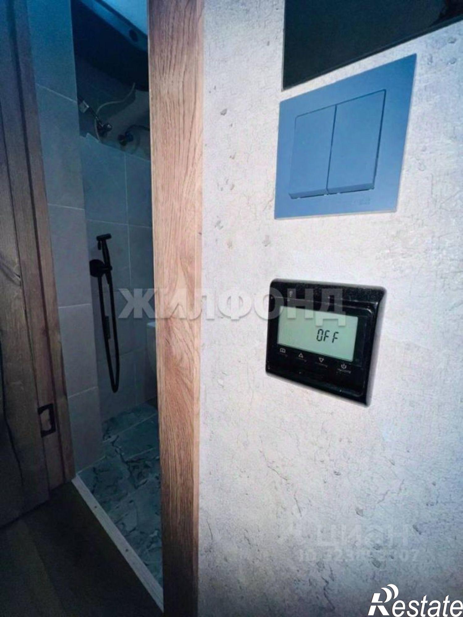 Купить квартиру за 4 540 000 рублей на улица Ленина, 46