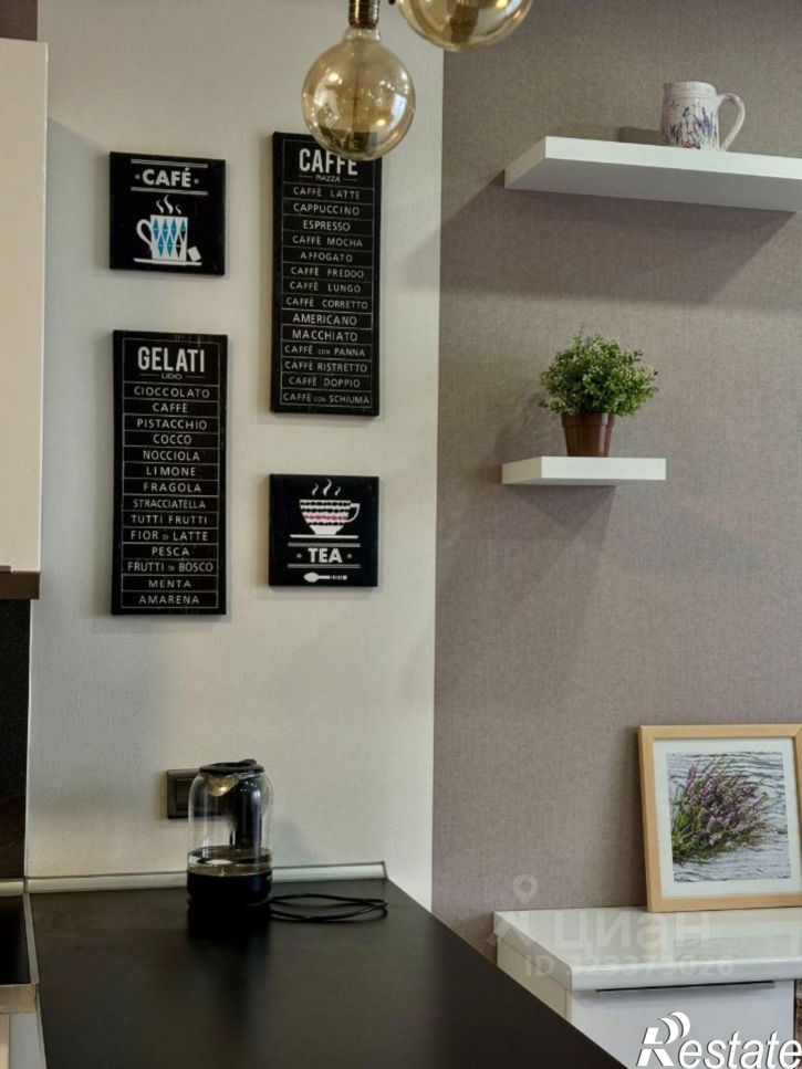 2-комн квартира ул Березовая, 27,  д. 27