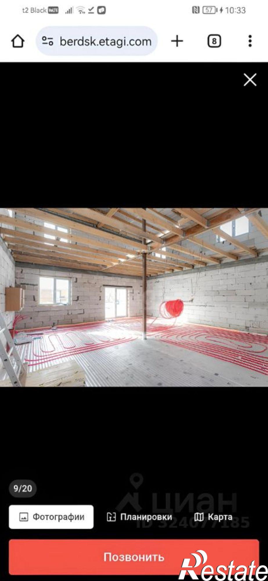 Купить дачу, дом, коттедж за 5 000 000 рублей на ул Закатная, 19