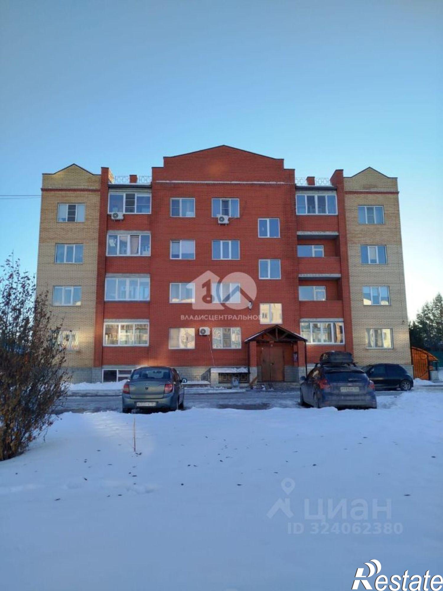 Купить квартиру за 4 800 000 рублей на ул Авиаторов, 6