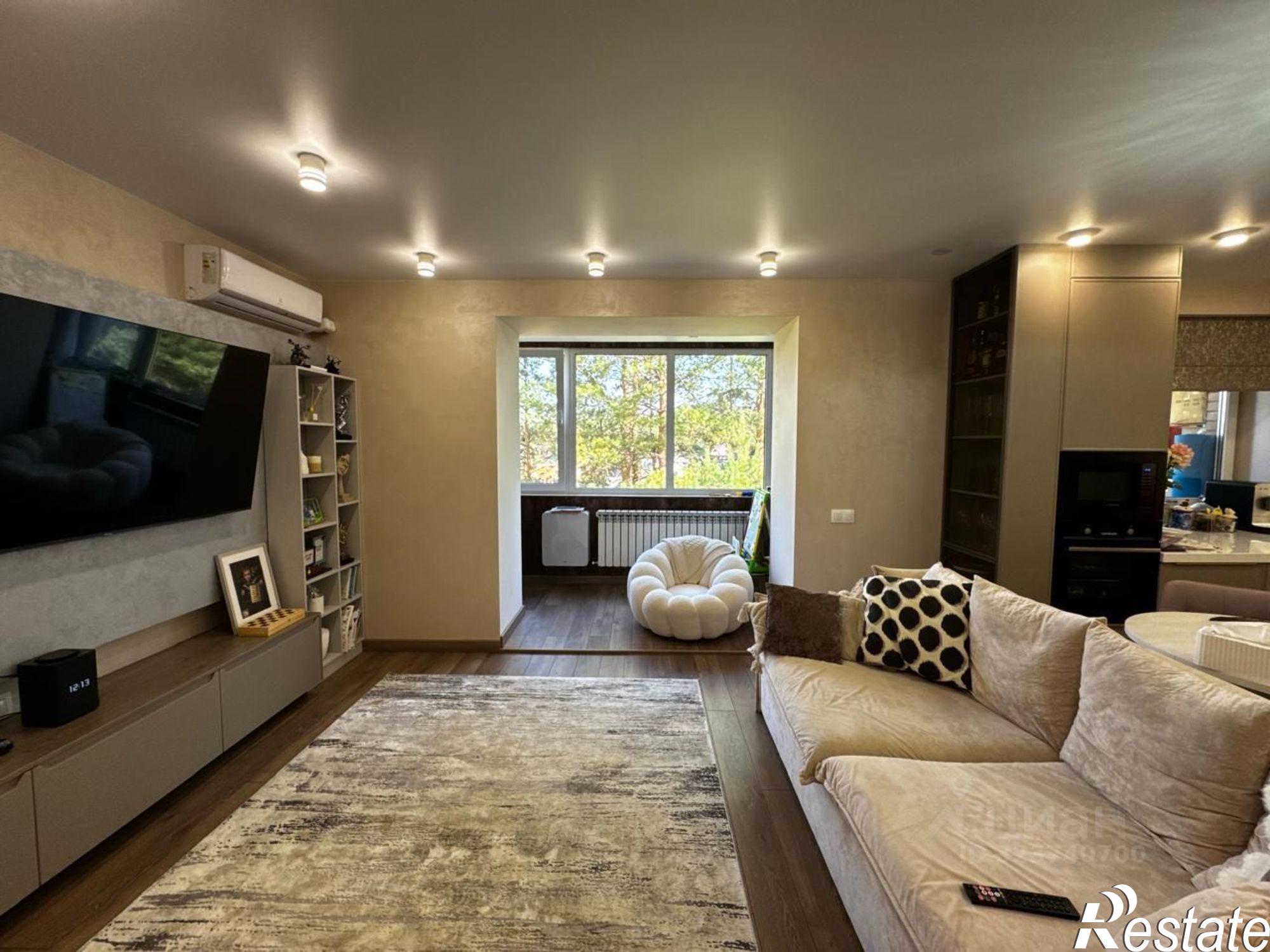 Купить квартиру за 12 000 000 рублей