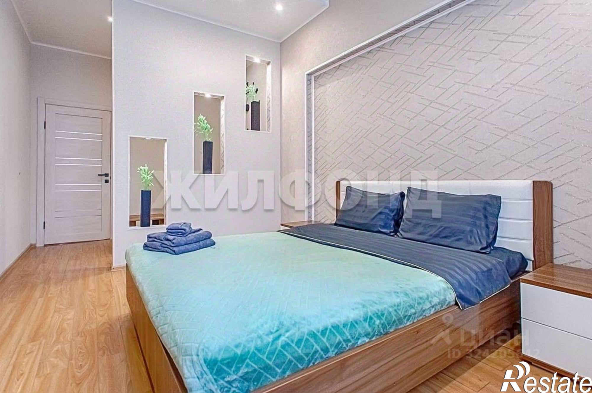 Купить квартиру за 9 600 000 рублей на г. Бердск