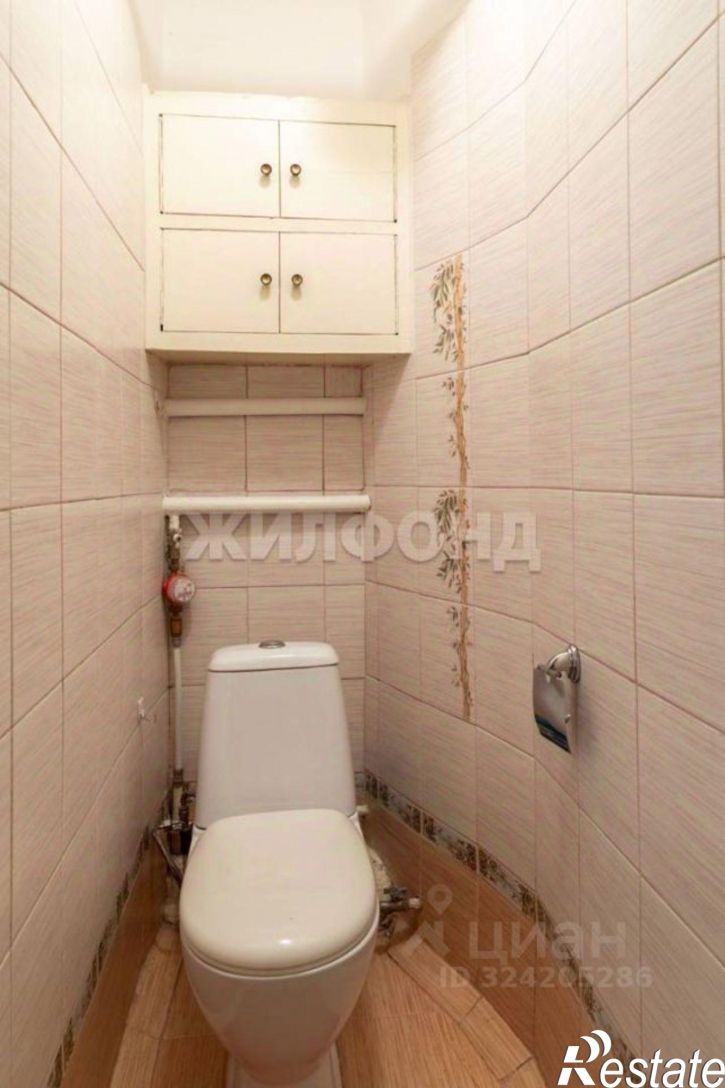 3-комн квартира ул Вокзальная, 2,  д. 2