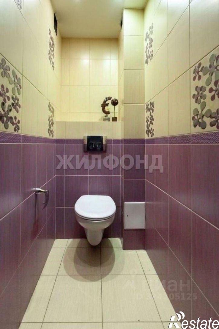 3-комн квартира Северный мкр, 2,  д. 2