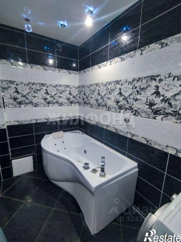 3-комн квартира Северный мкр, 5,  д. 5