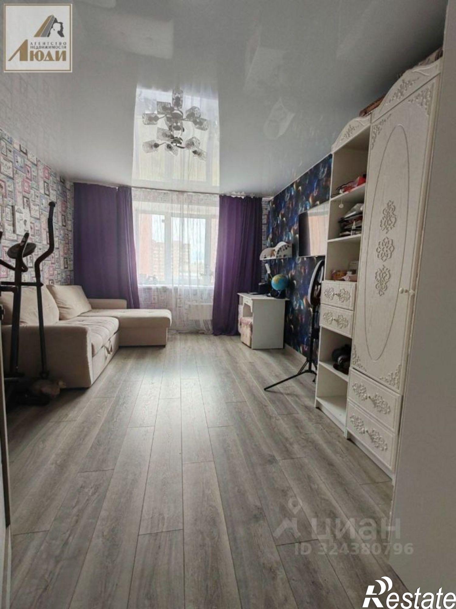 Купить квартиру за 6 500 000 рублей на ул Ключевая, 57