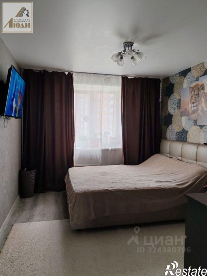 2-комн квартира ул Ключевая, 57,  д. 57