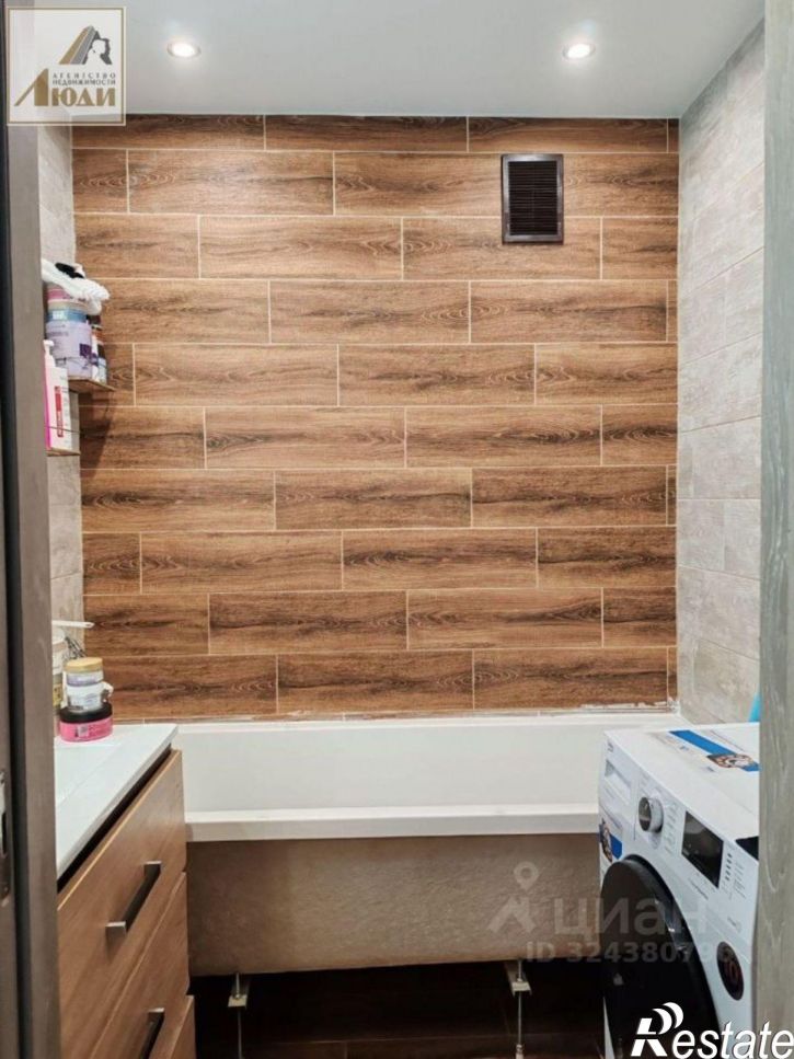 2-комн квартира ул Ключевая, 57,  д. 57