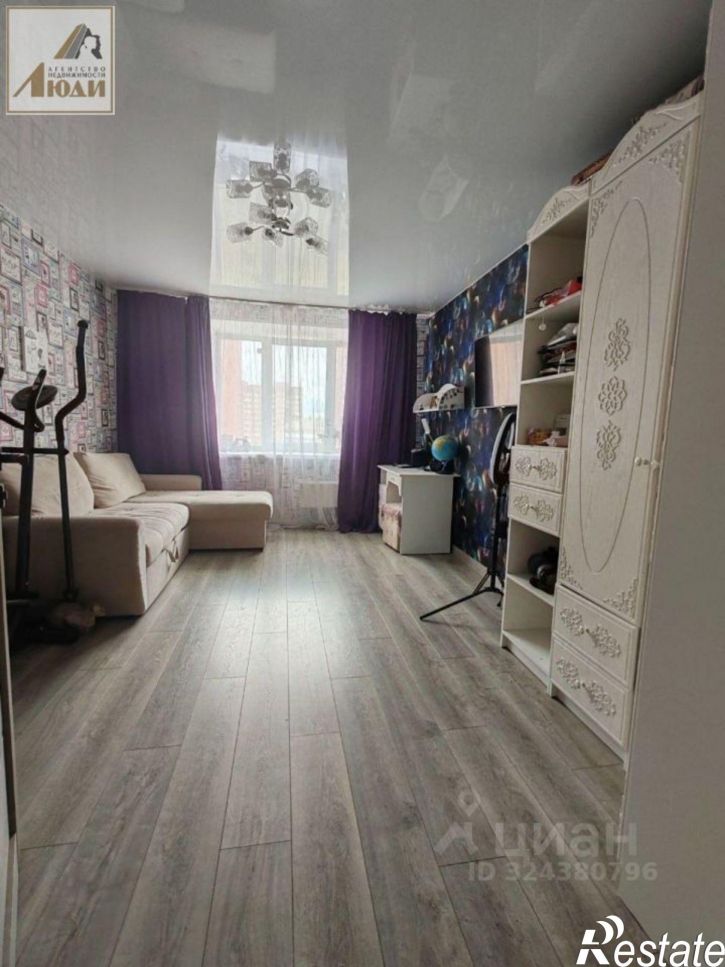 2-комн квартира ул Ключевая, 57,  д. 57