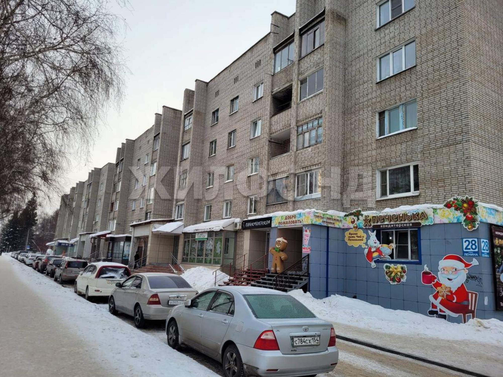 Купить квартиру за 5 000 000 рублей на Ленина улица, д.28