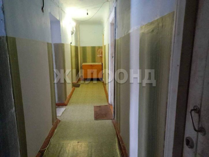 Комната К.Маркса улица, д.53