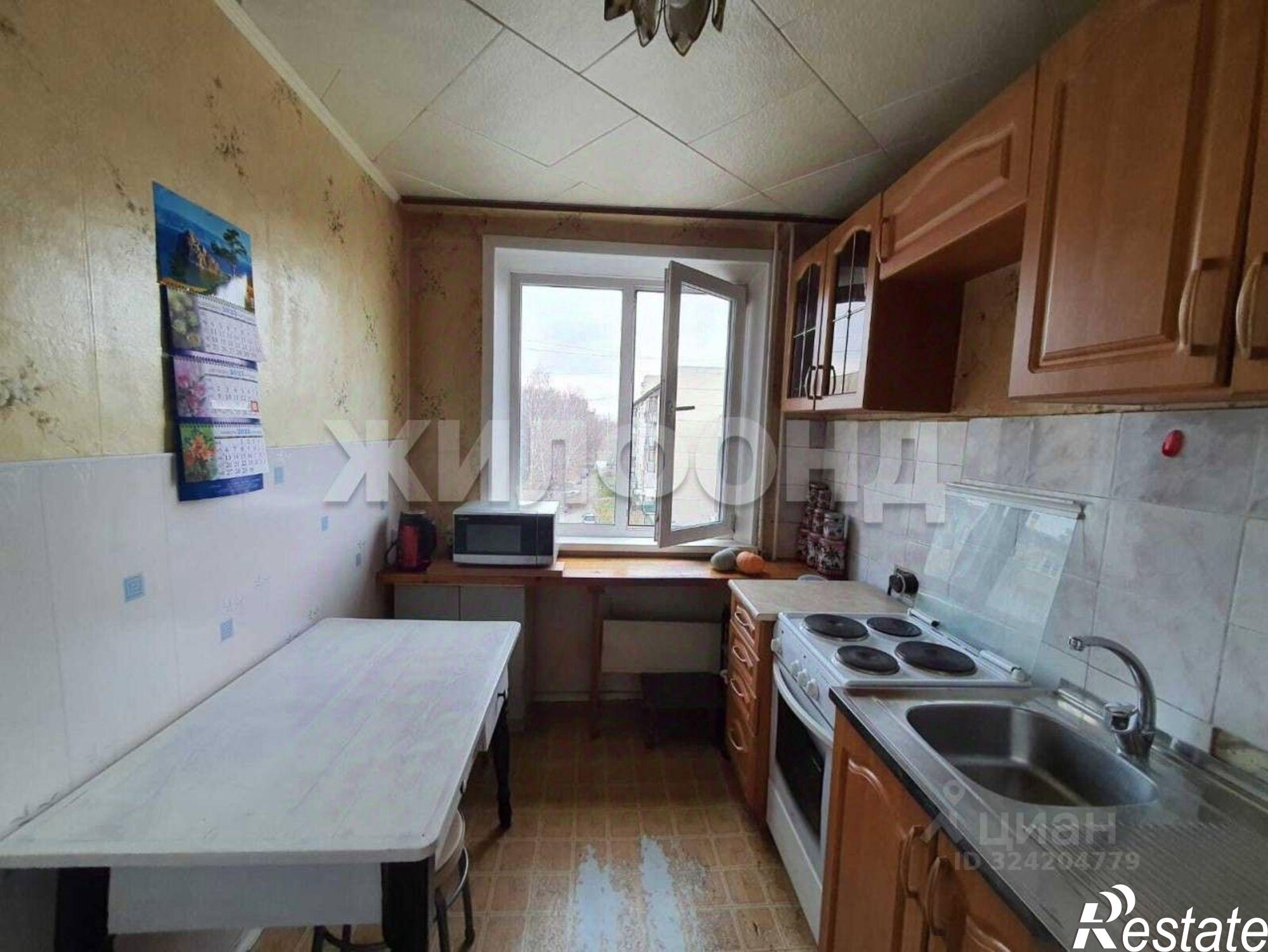 Купить квартиру за 4 300 000 рублей на улица Ленина, 35