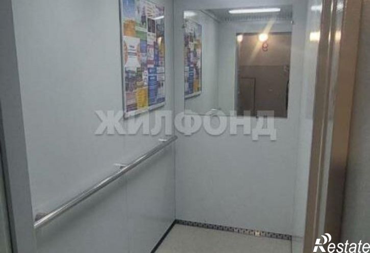 2-комн квартира Туманный пер, 7,  д. 7