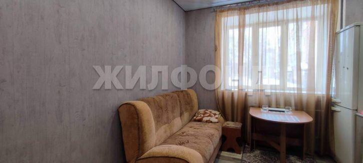 Комната К.Маркса улица, д.62